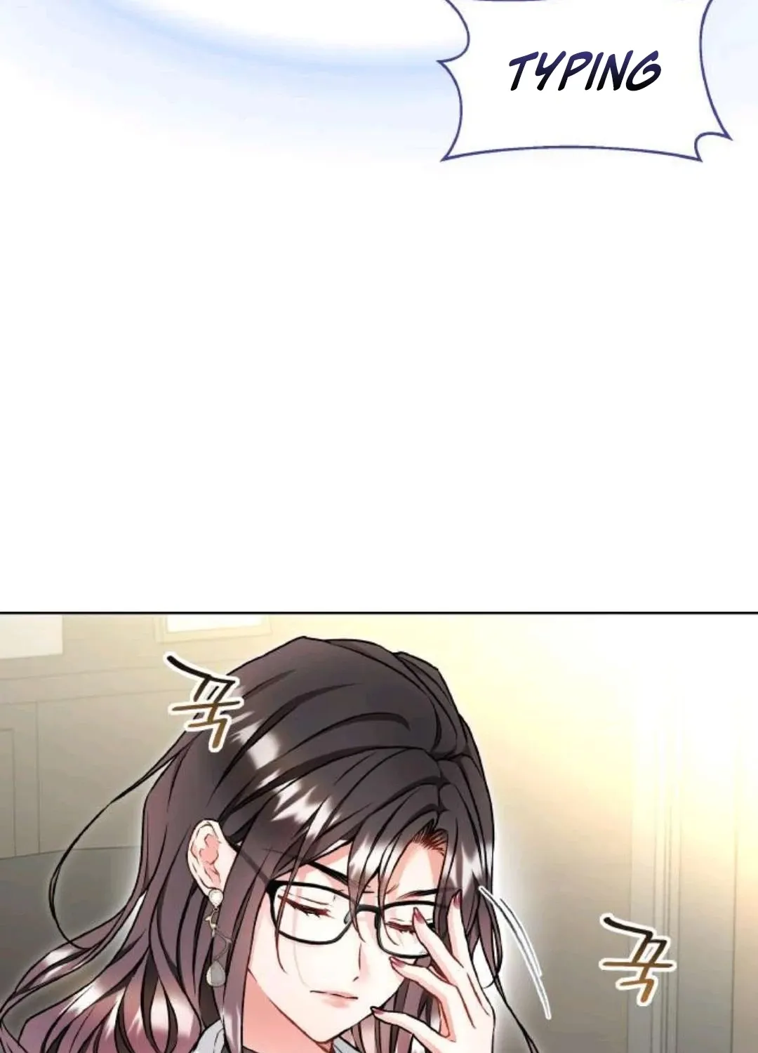 Satan’s Pure Love Chapter 20 - page 24