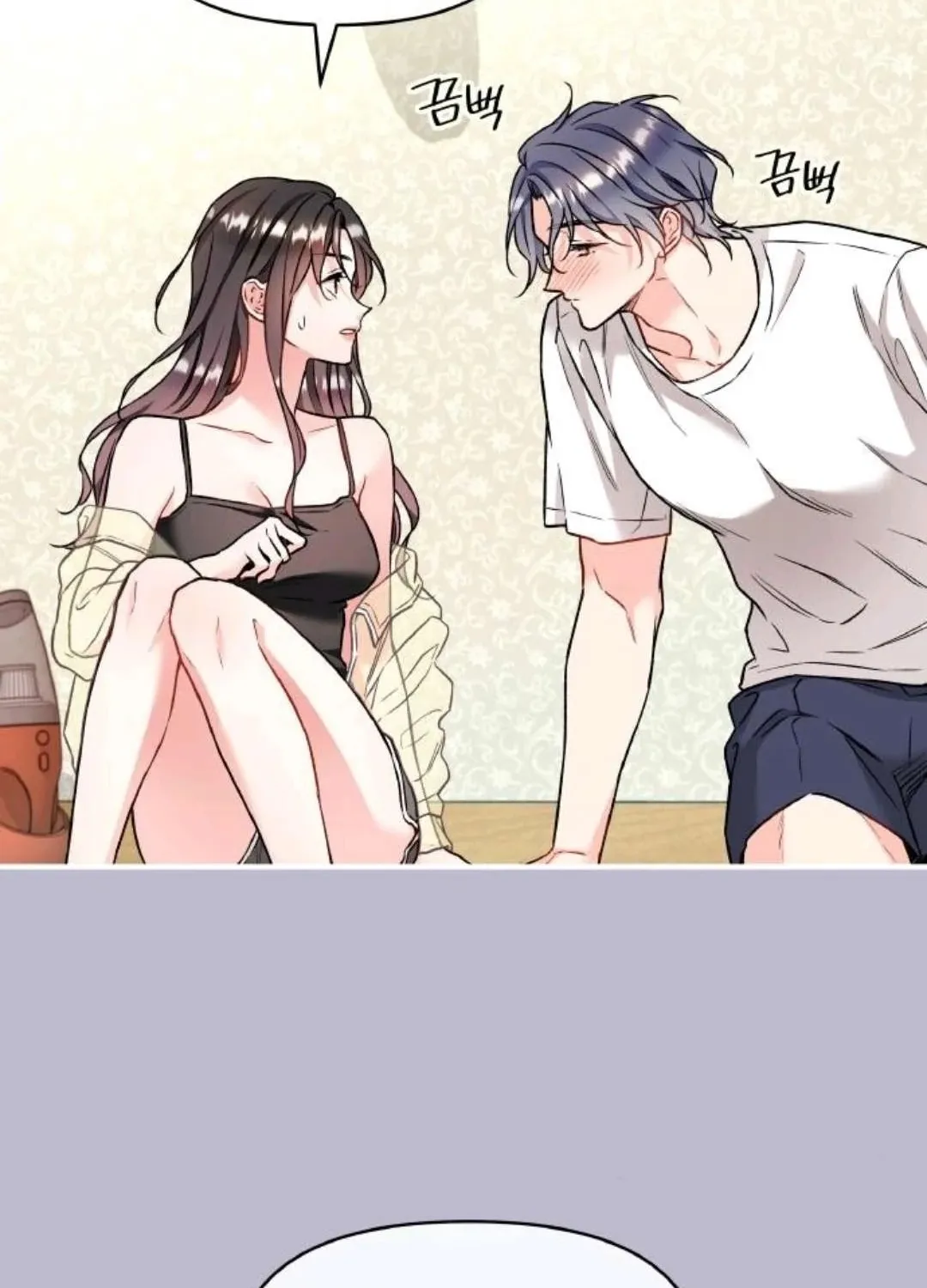 Satan’s Pure Love Chapter 20 - page 37