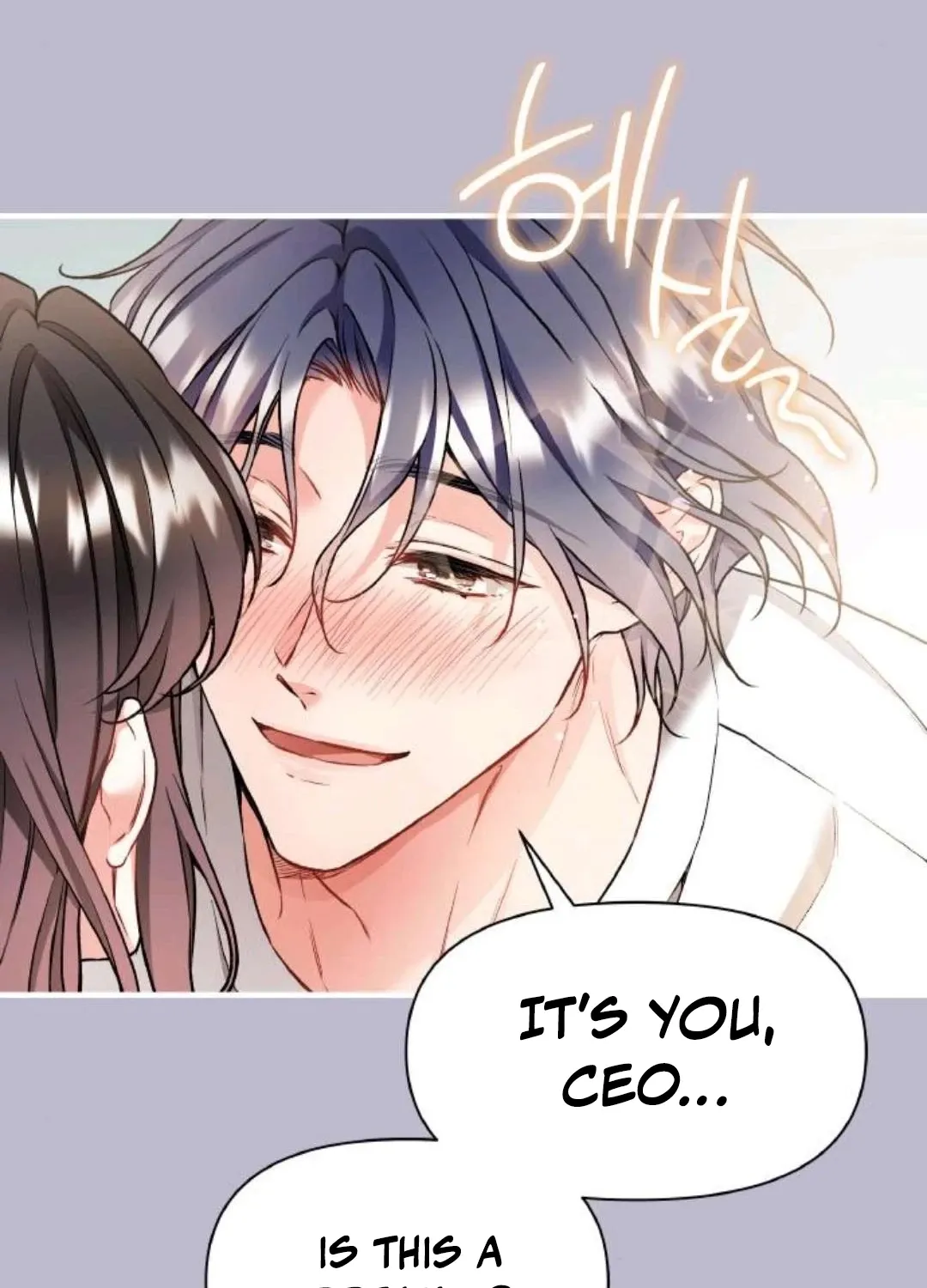 Satan’s Pure Love Chapter 20 - page 42