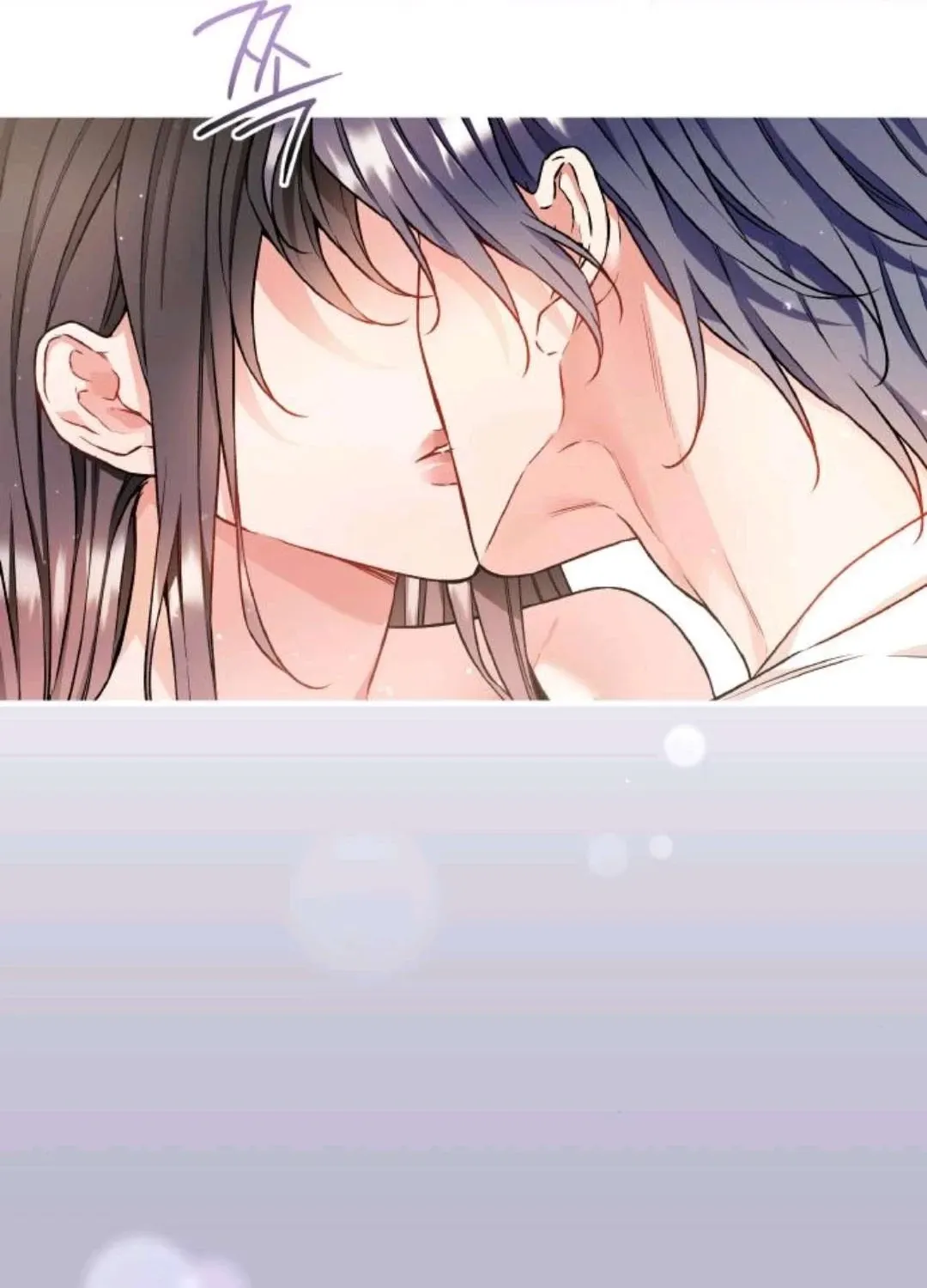 Satan’s Pure Love Chapter 20 - page 51