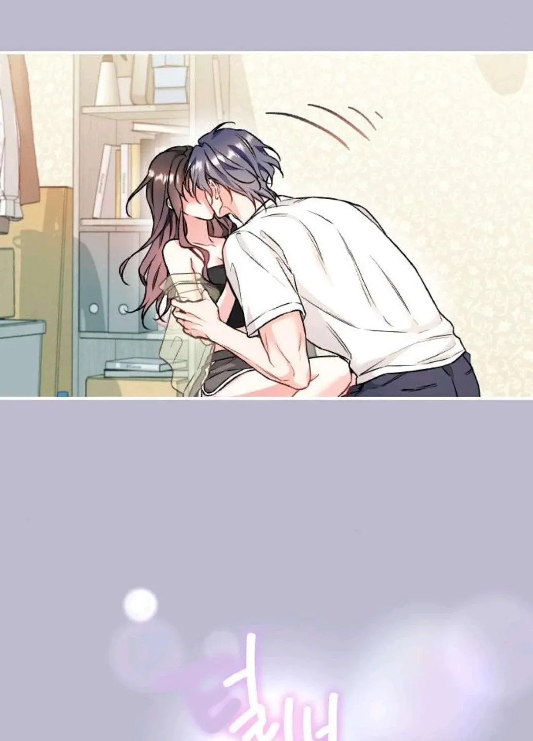 Satan’s Pure Love Chapter 20 - page 53