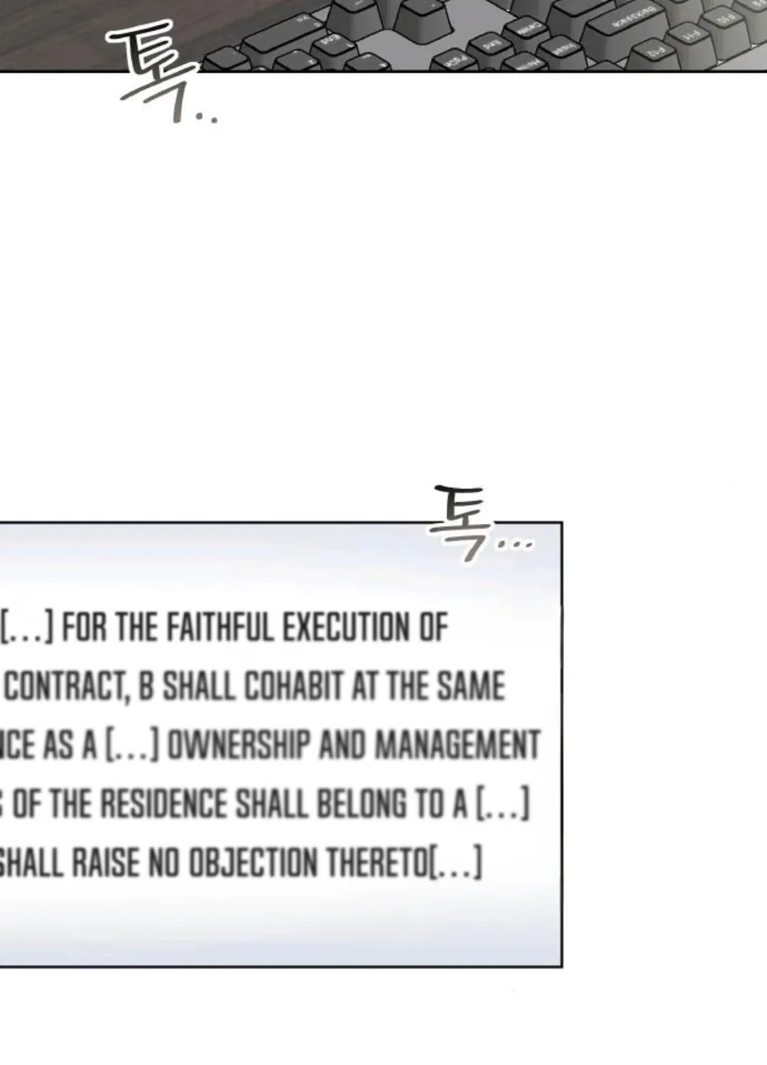 Satan’s Pure Love Chapter 20 - page 57