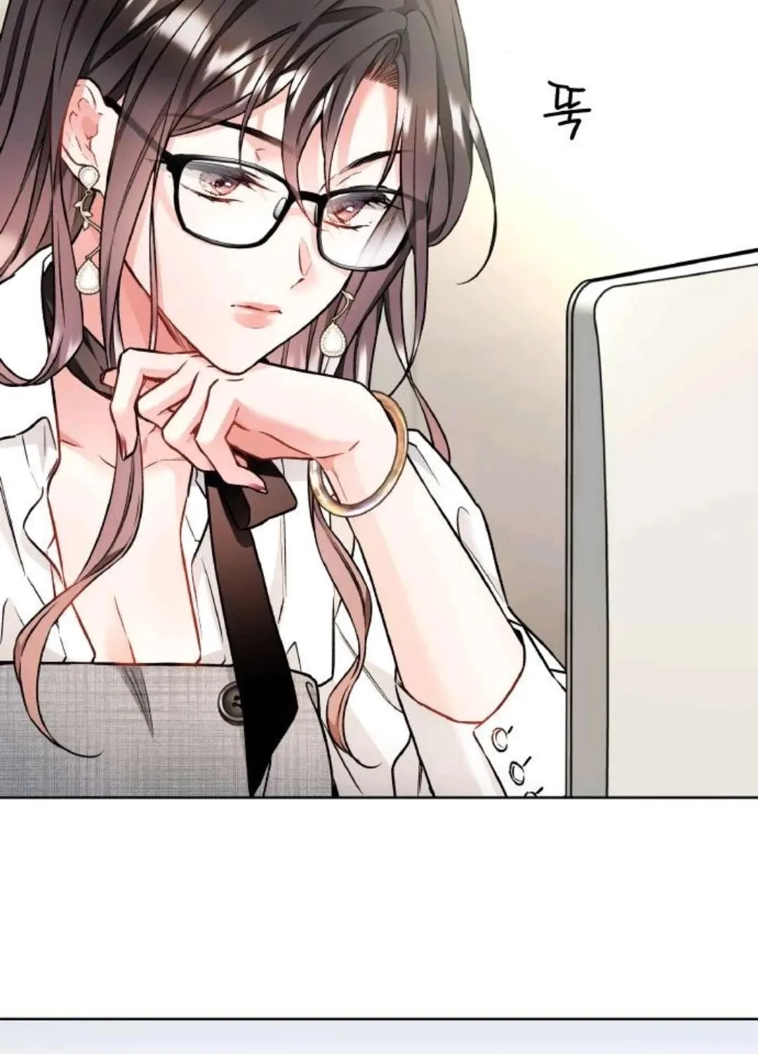 Satan’s Pure Love Chapter 20 - page 59