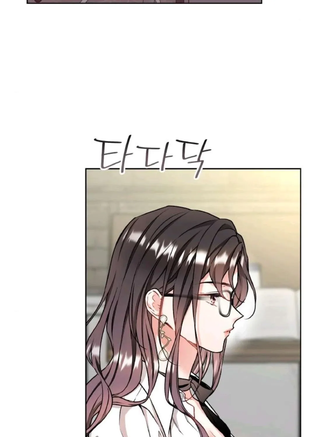 Satan’s Pure Love Chapter 20 - page 6