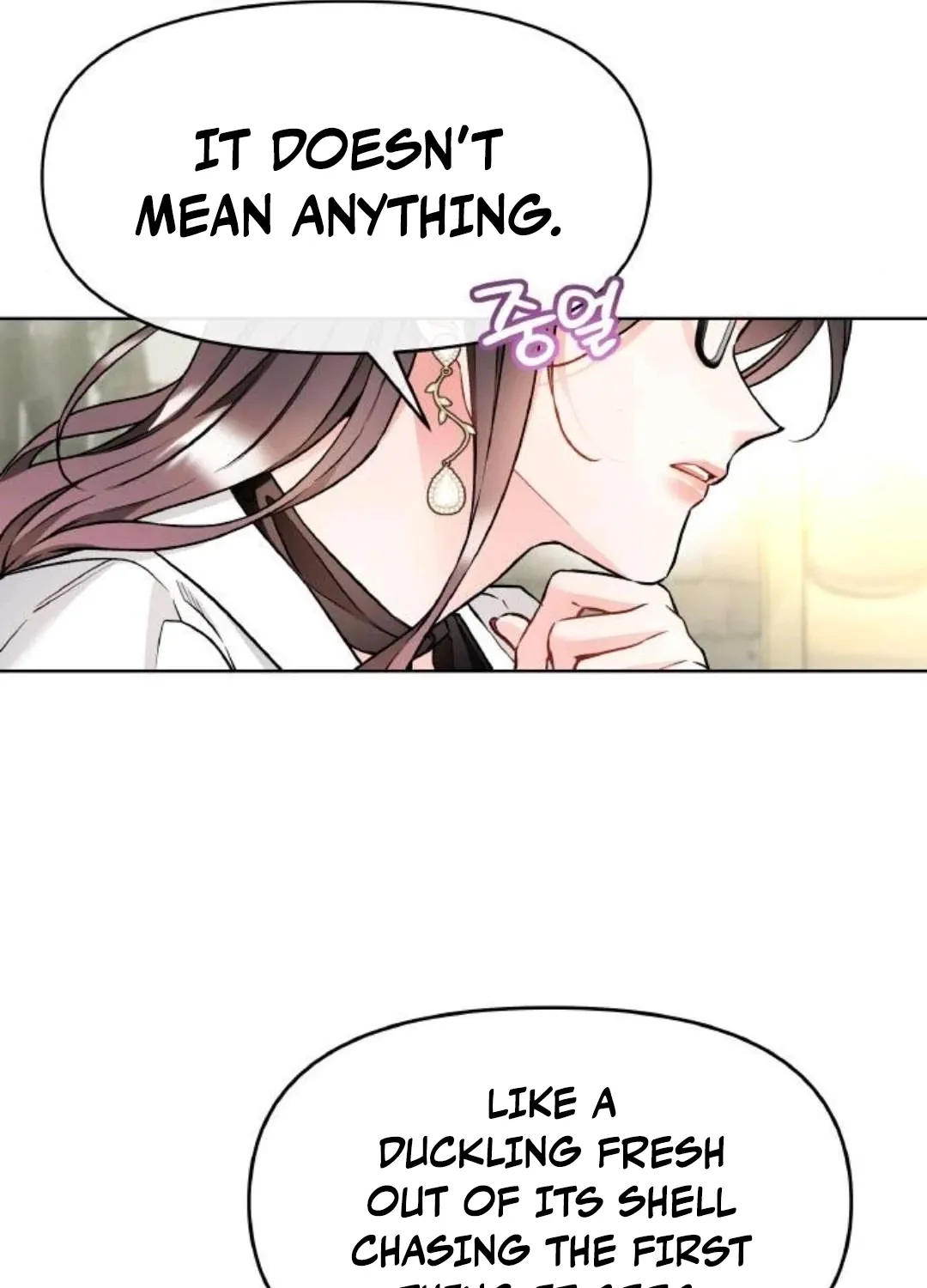 Satan’s Pure Love Chapter 20 - page 61