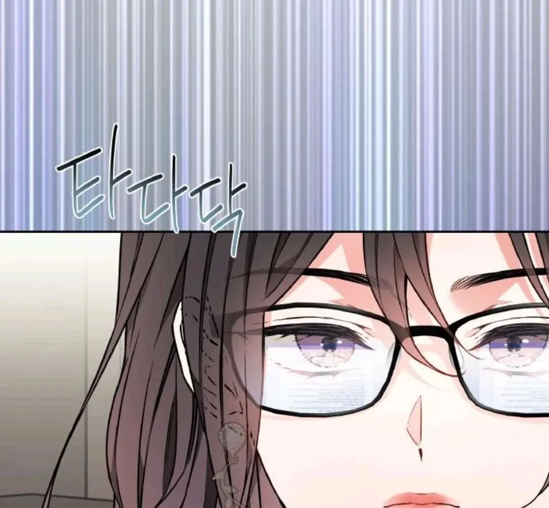 Satan’s Pure Love Chapter 20 - page 65