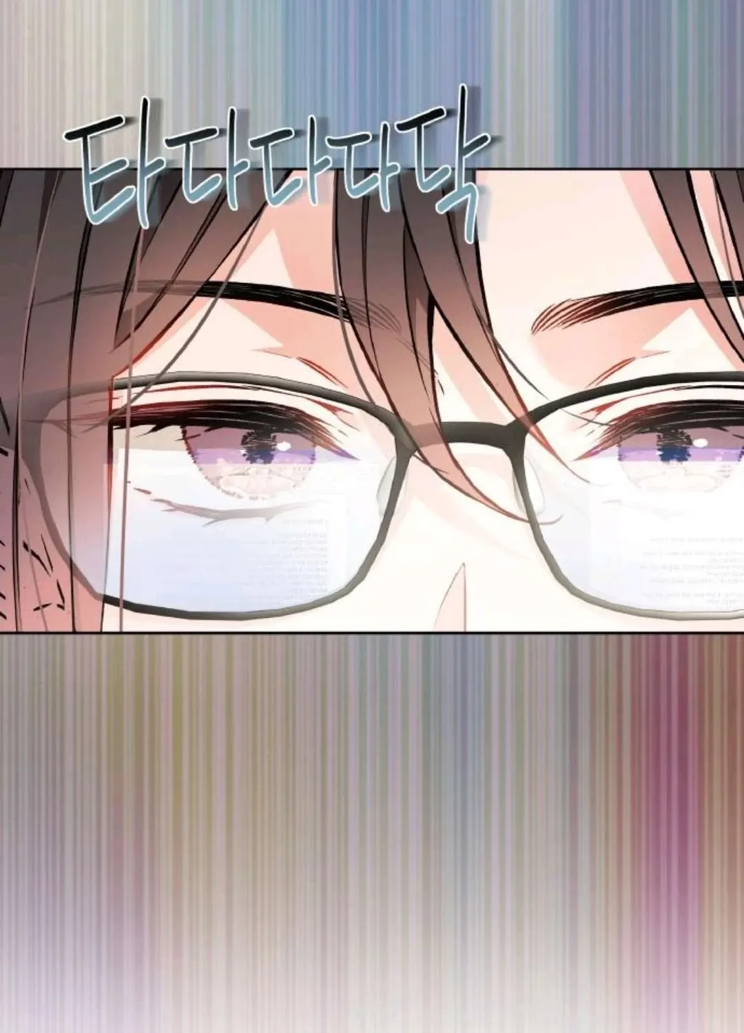 Satan’s Pure Love Chapter 20 - page 67