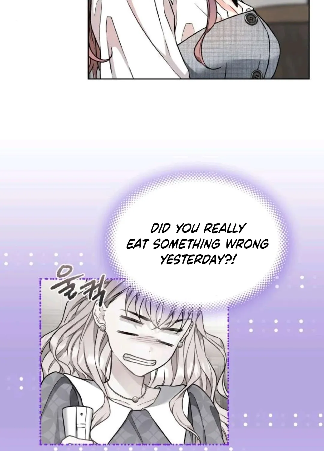 Satan’s Pure Love Chapter 20 - page 7