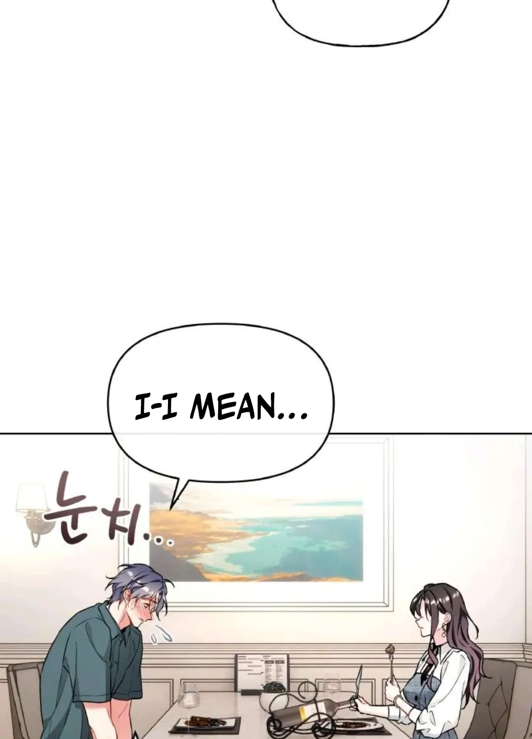 Satan’s Pure Love Chapter 20 - page 92