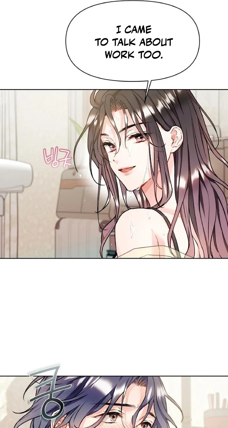 Satan’s Pure Love Chapter 18 - page 21