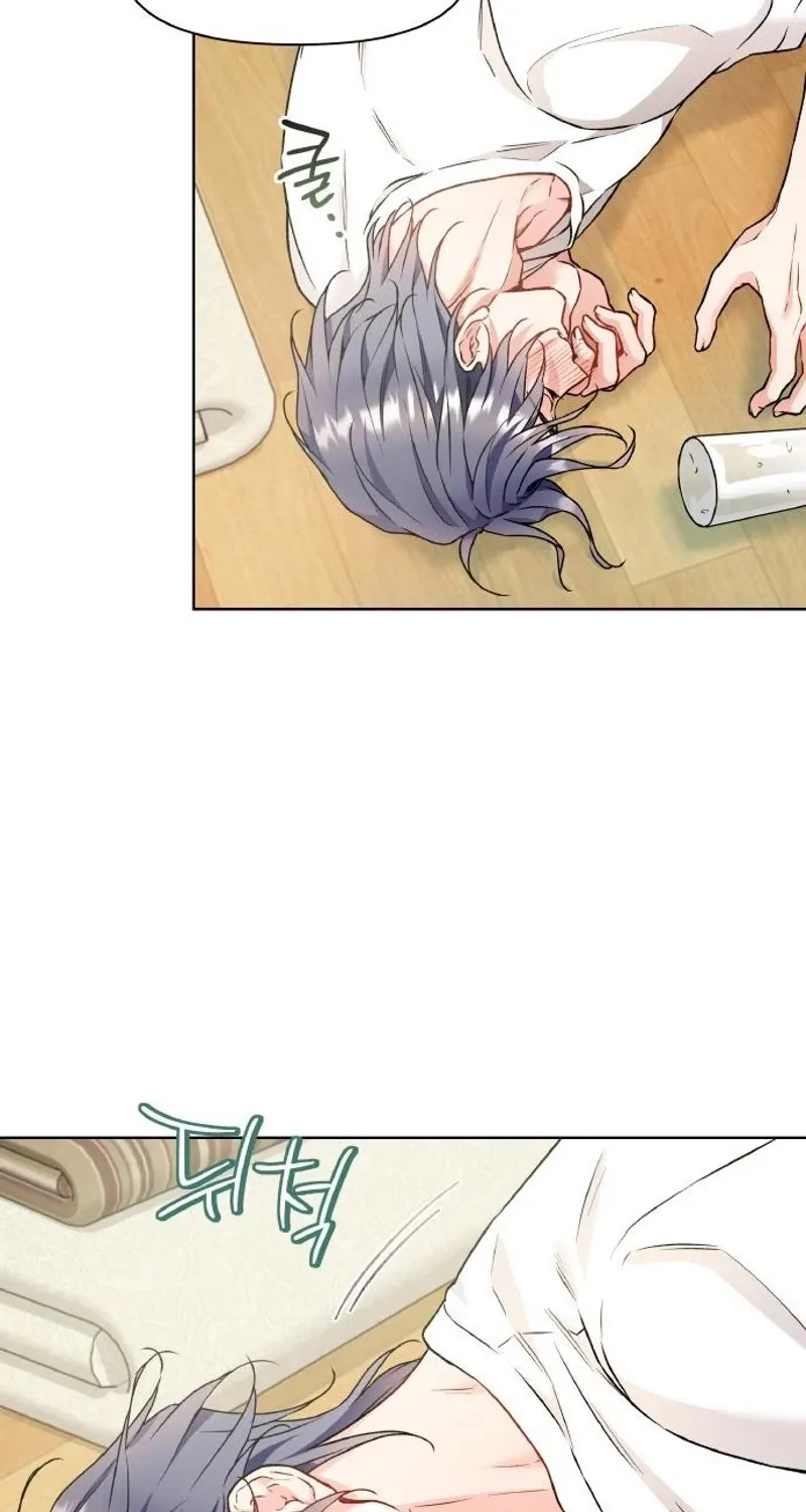 Satan’s Pure Love Chapter 18 - page 48