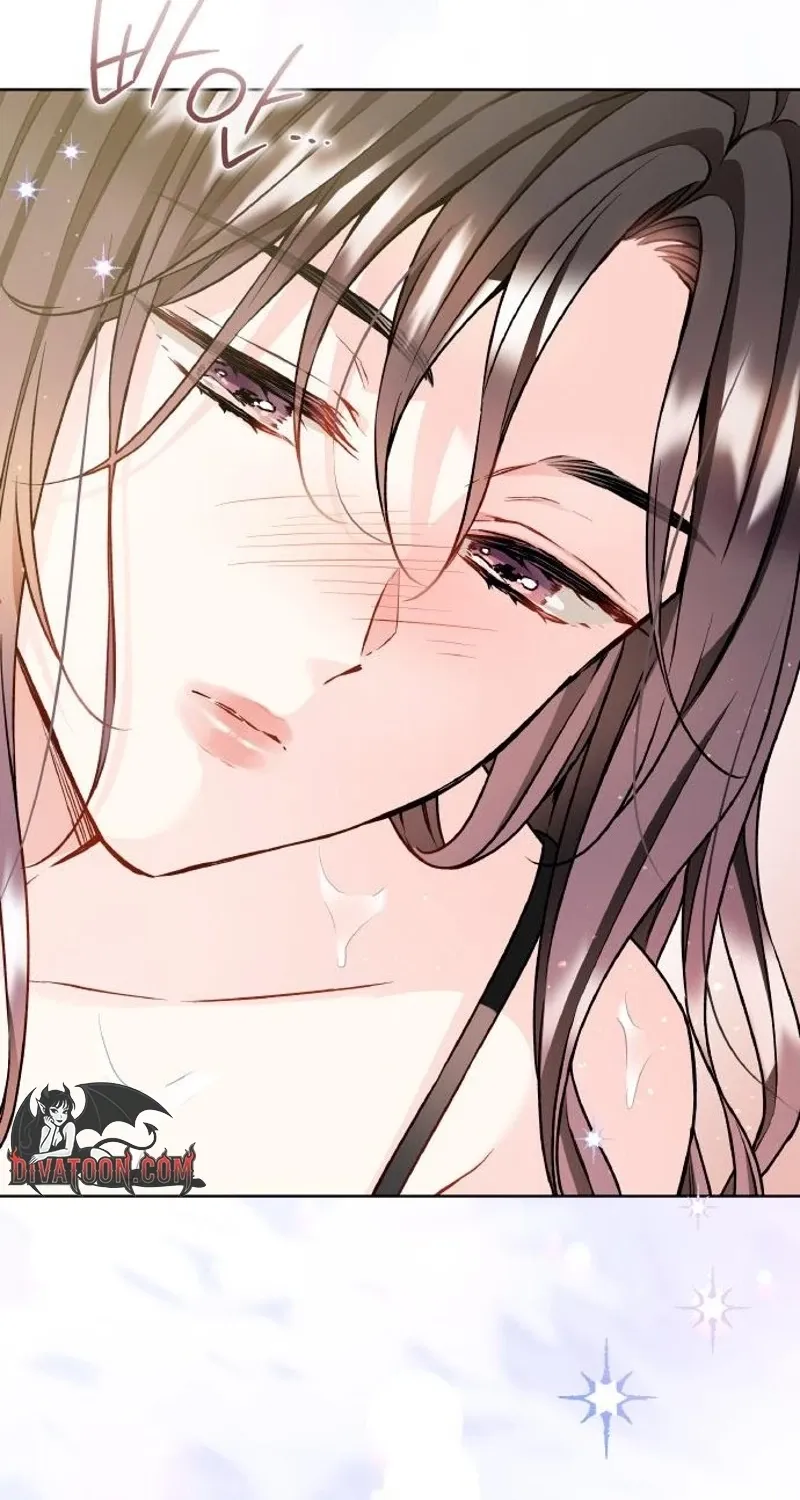Satan’s Pure Love Chapter 18 - page 67