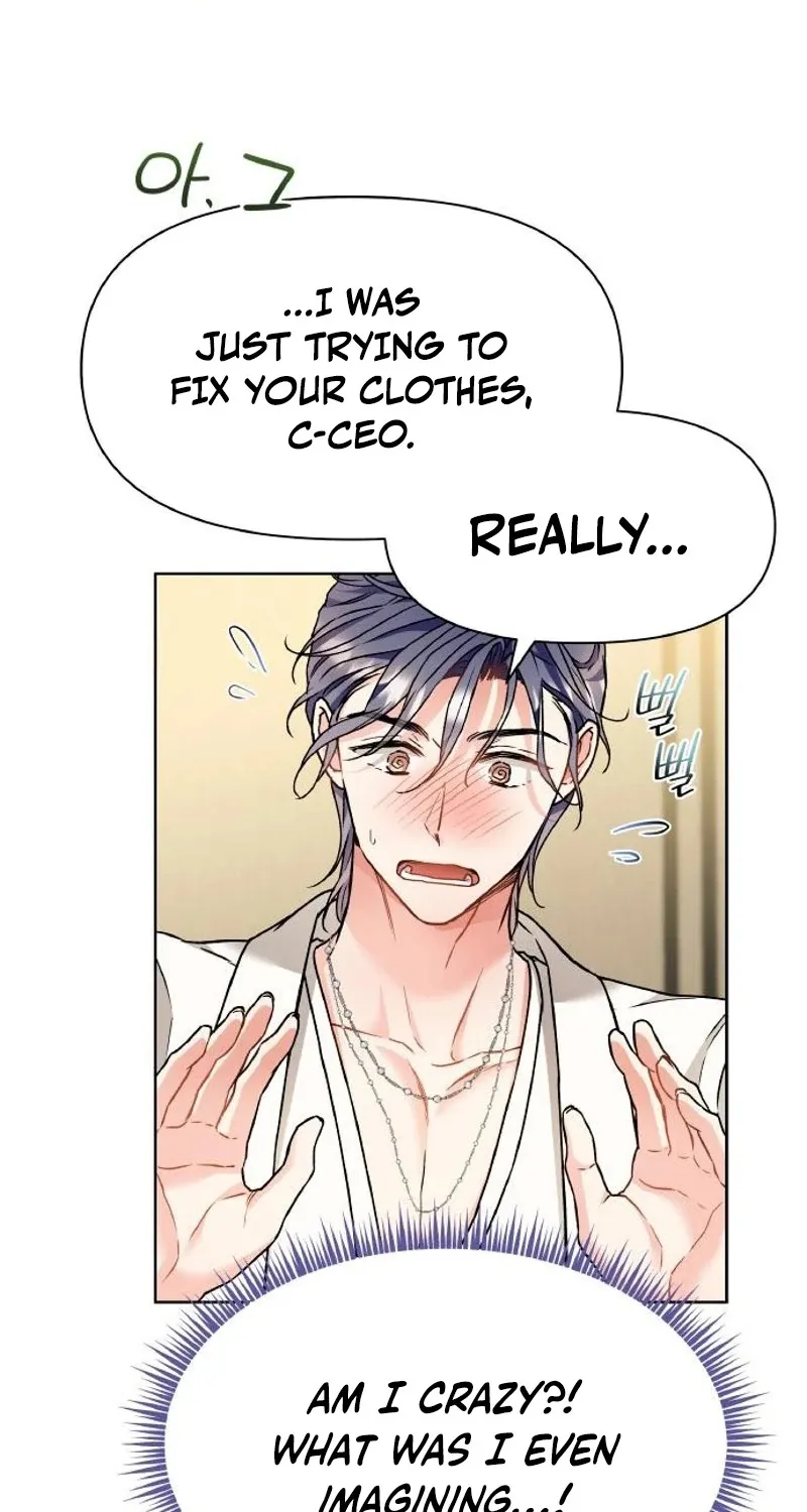 Satan’s Pure Love Chapter 11 - page 13