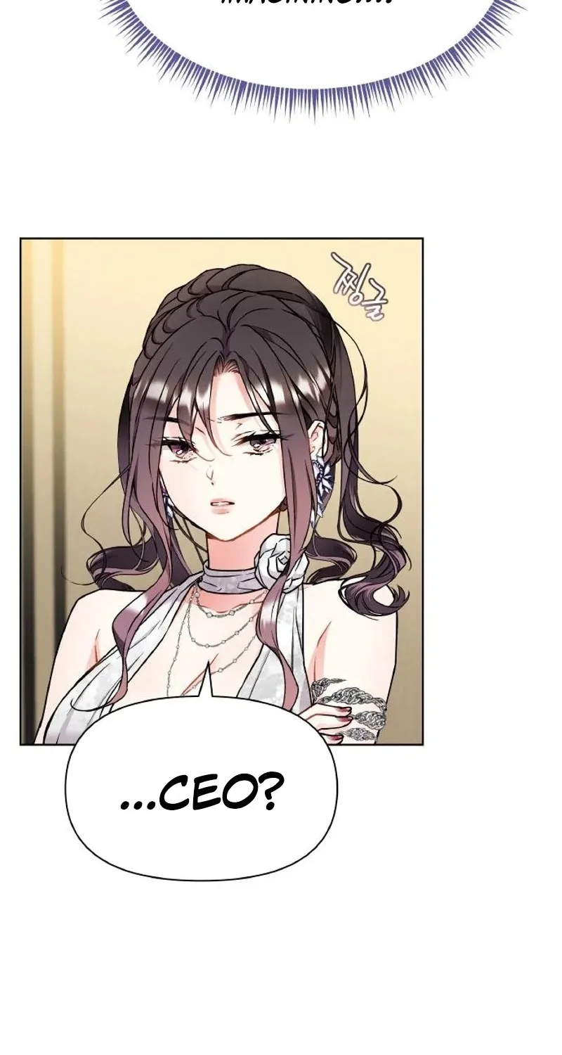 Satan’s Pure Love Chapter 11 - page 14