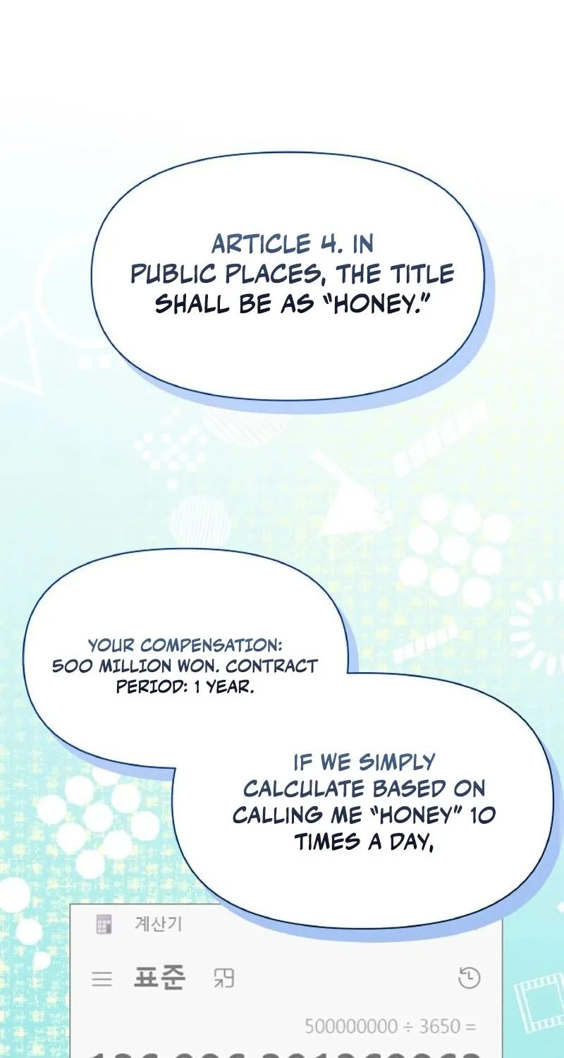 Satan’s Pure Love Chapter 11 - page 16