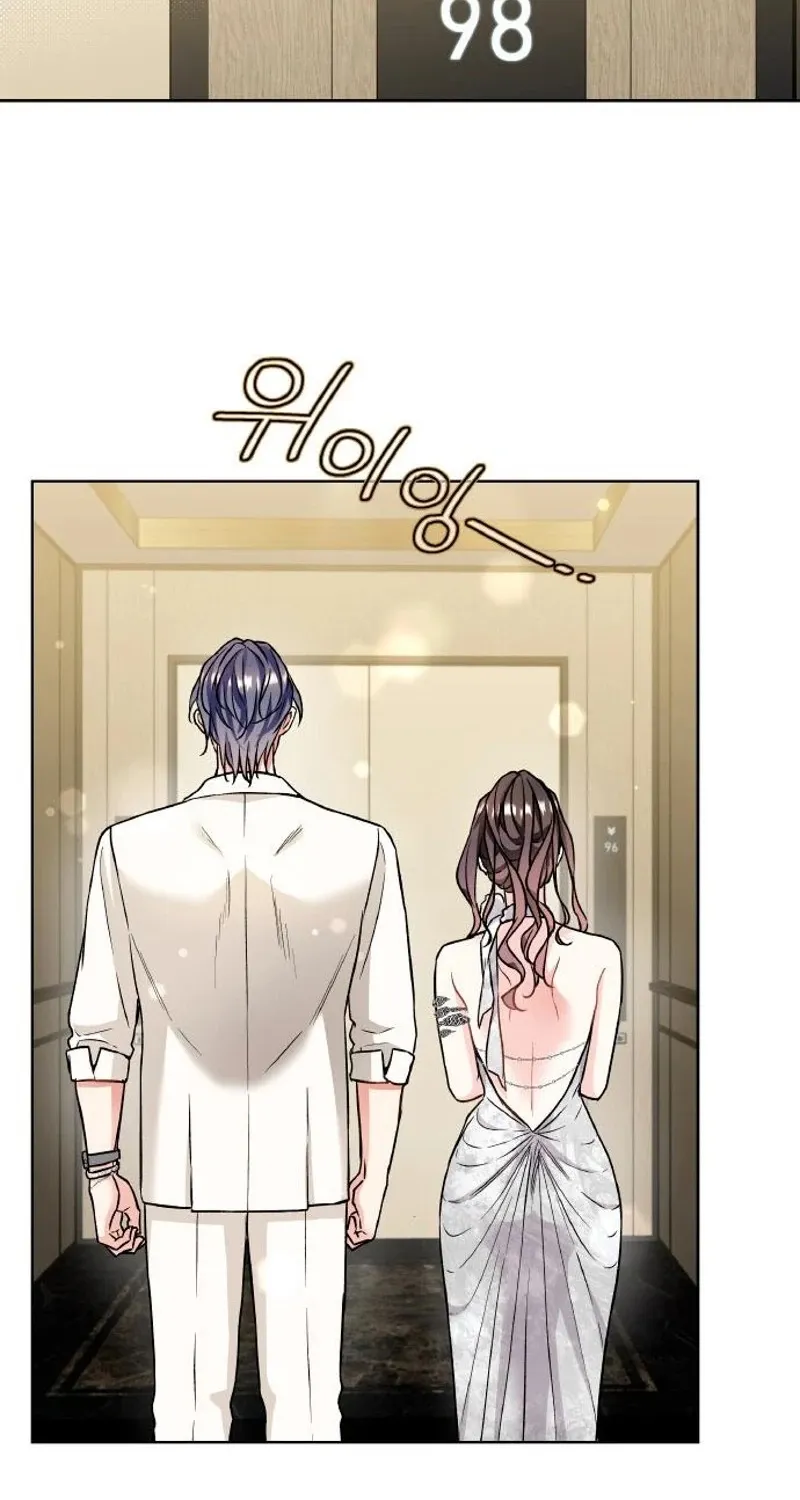 Satan’s Pure Love Chapter 11 - page 2