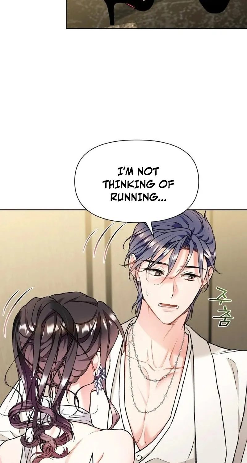 Satan’s Pure Love Chapter 11 - page 23