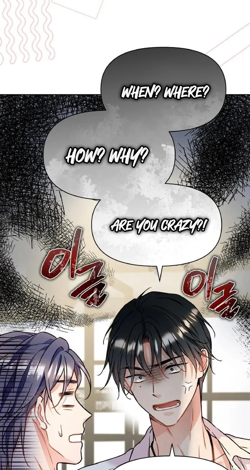 Satan’s Pure Love Chapter 11 - page 51