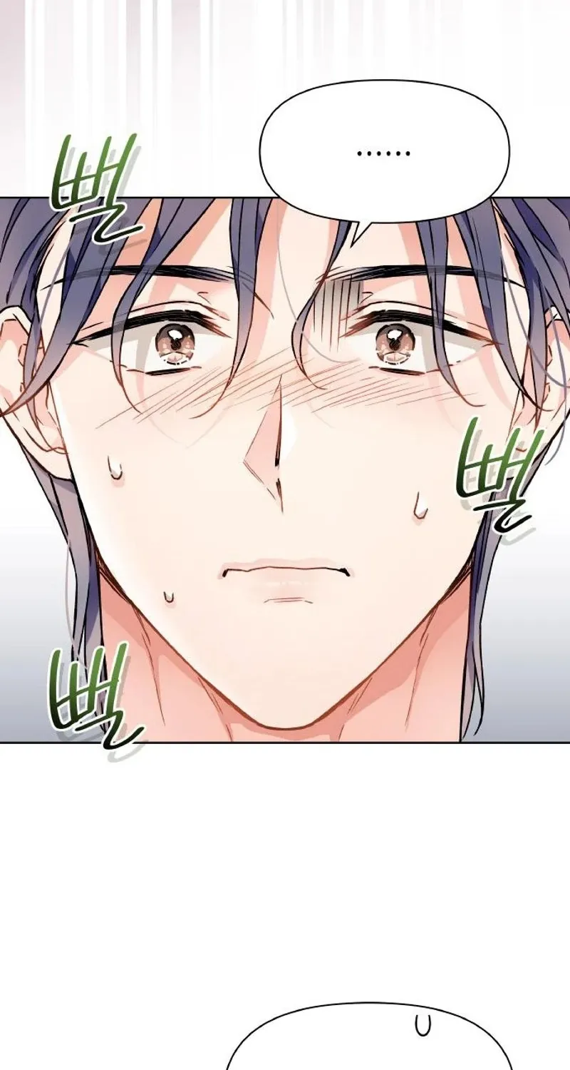 Satan’s Pure Love Chapter 11 - page 62