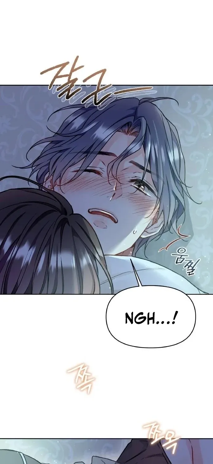 Satan’s Pure Love Chapter 17 - page 11