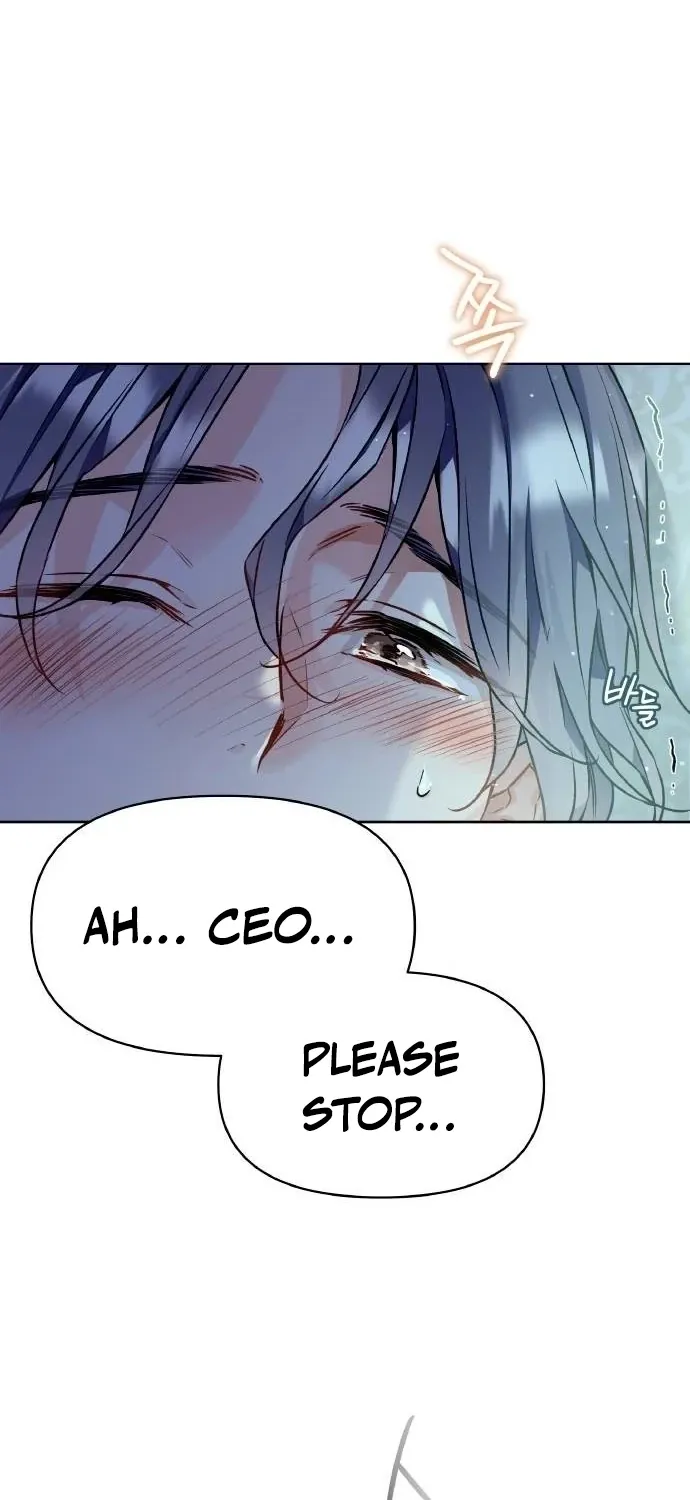 Satan’s Pure Love Chapter 17 - page 13