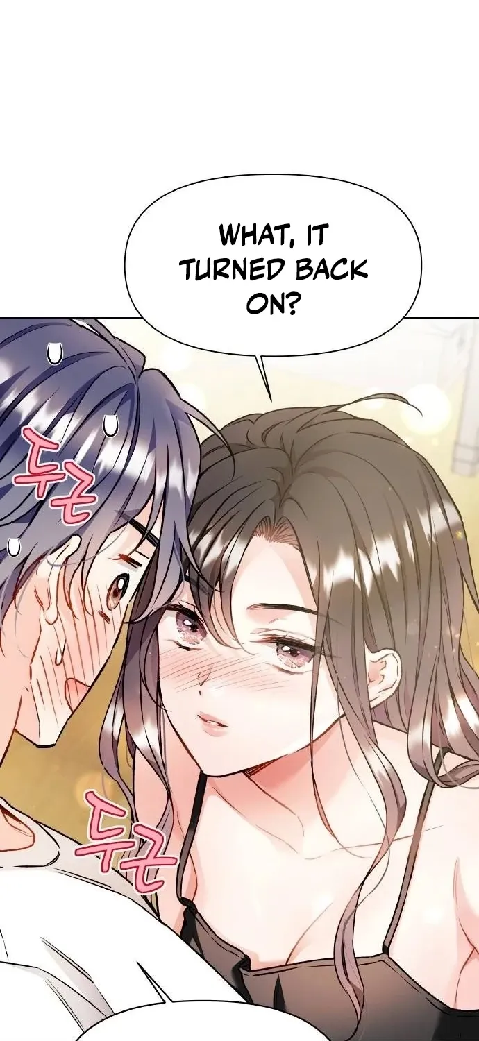 Satan’s Pure Love Chapter 17 - page 19