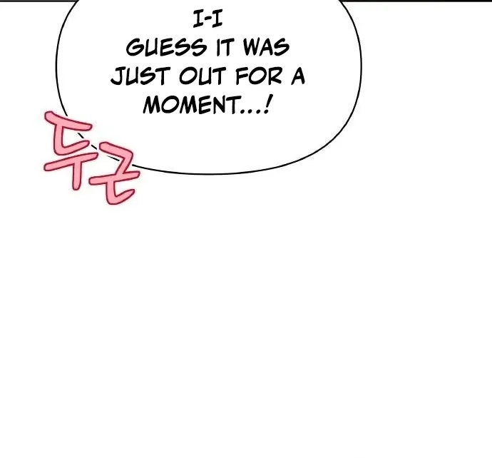 Satan’s Pure Love Chapter 17 - page 20