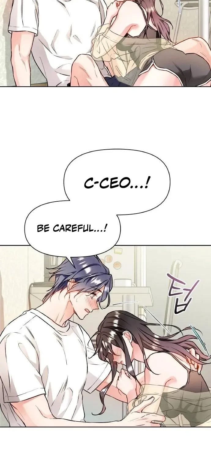 Satan’s Pure Love Chapter 17 - page 24