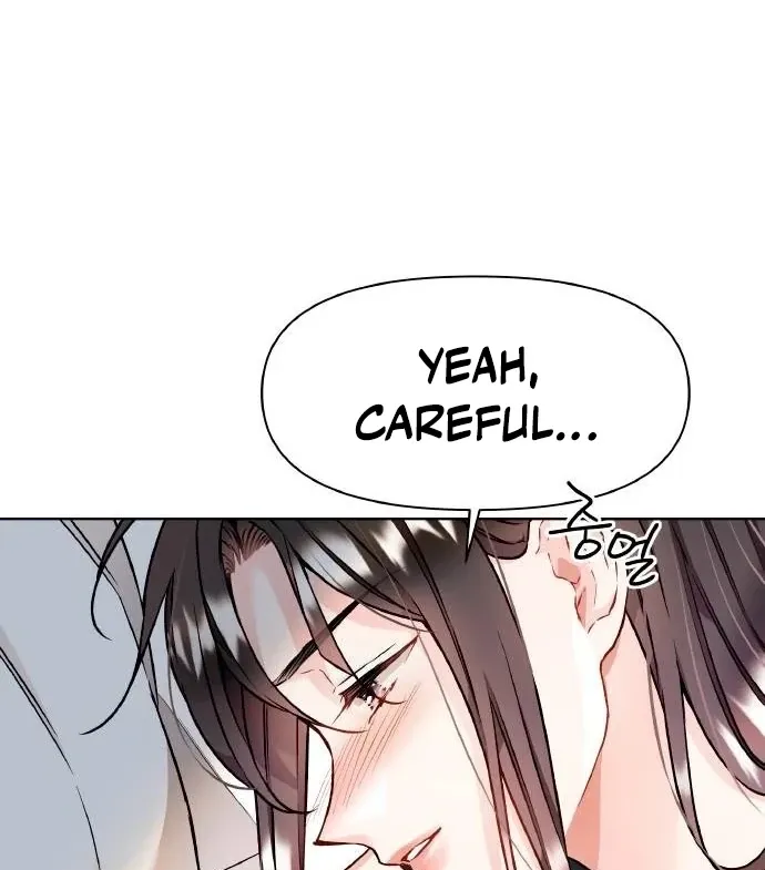 Satan’s Pure Love Chapter 17 - page 25