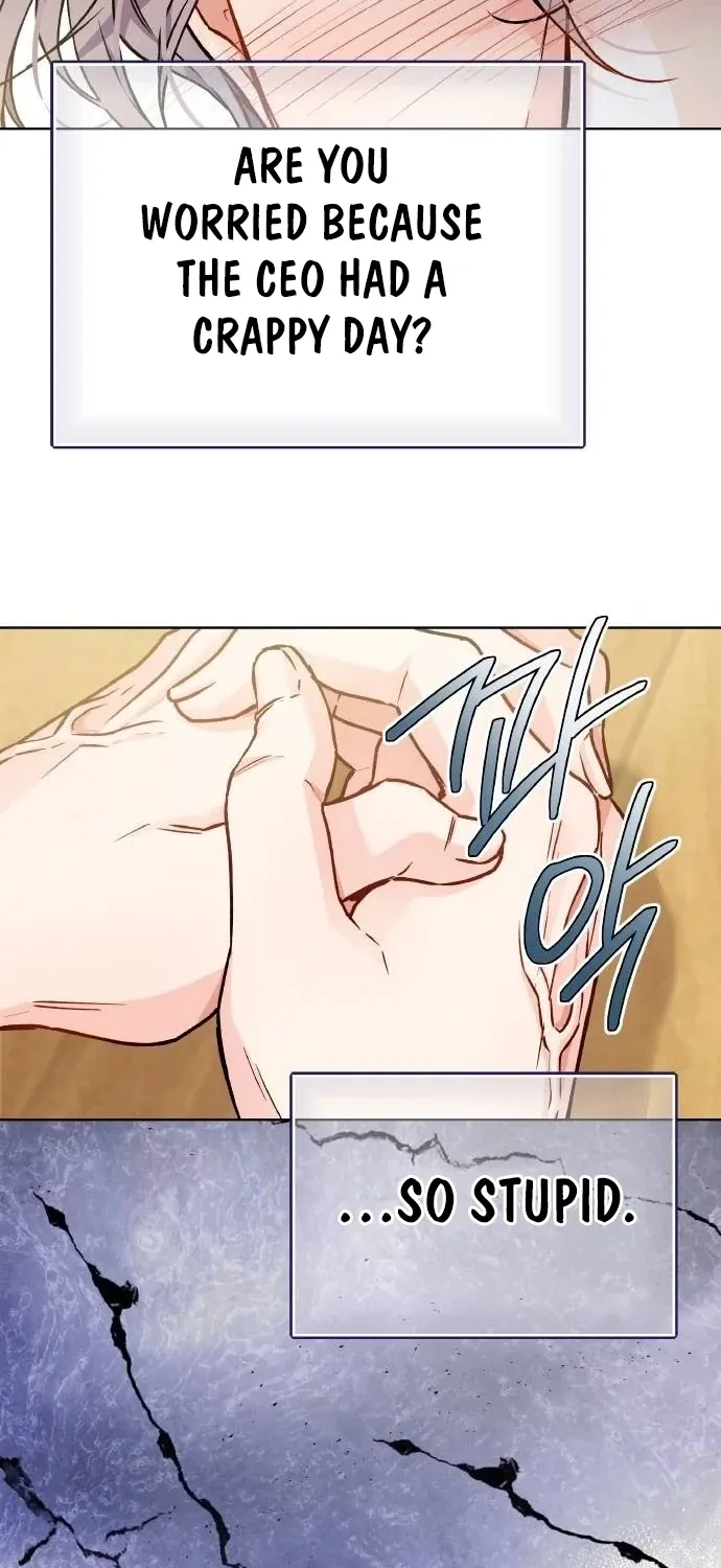Satan’s Pure Love Chapter 17 - page 53