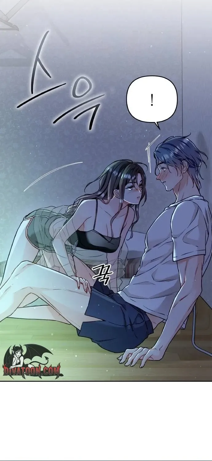 Satan’s Pure Love Chapter 17 - page 7