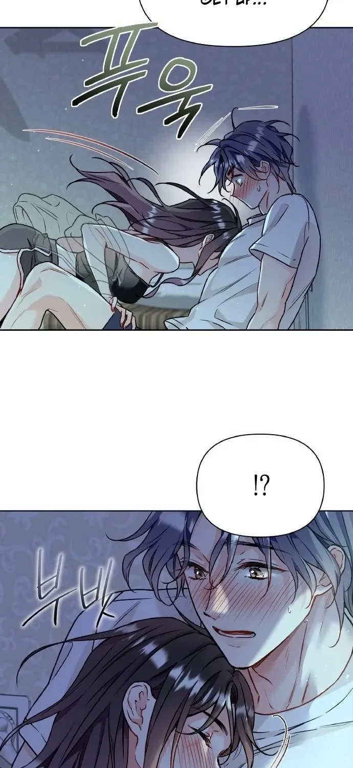 Satan’s Pure Love Chapter 17 - page 9