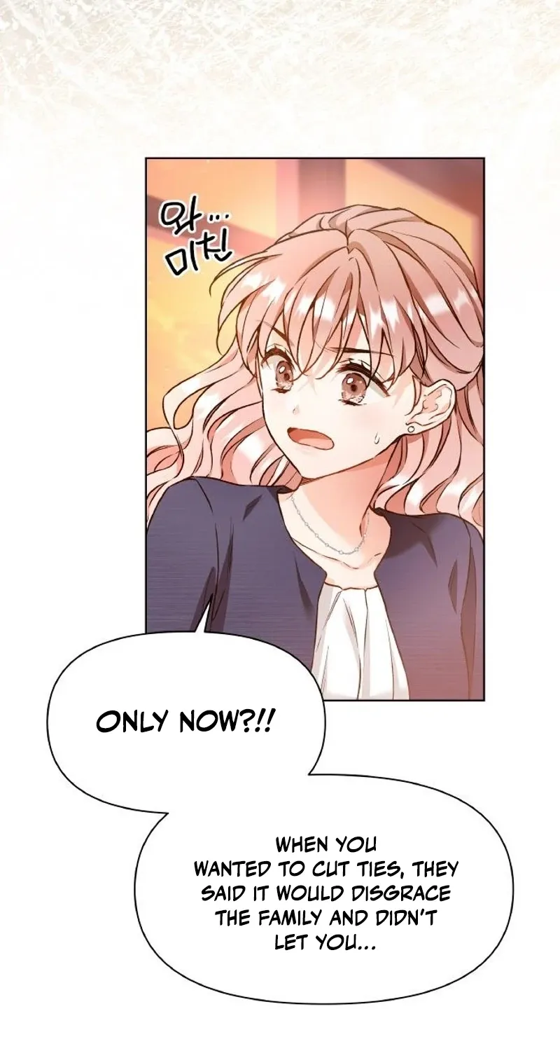 Satan’s Pure Love Chapter 16 - page 13