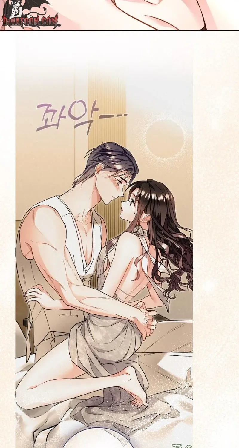 Satan’s Pure Love Chapter 16 - page 16