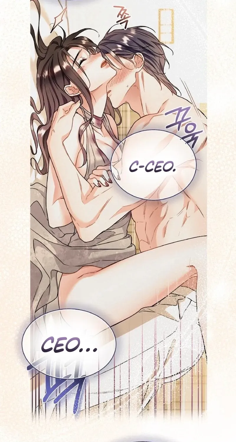 Satan’s Pure Love Chapter 16 - page 18