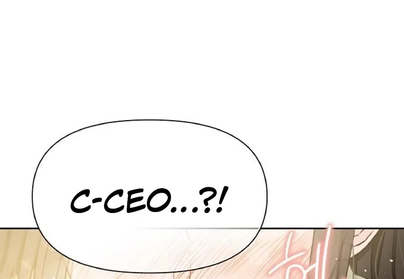 Satan’s Pure Love Chapter 16 - page 25