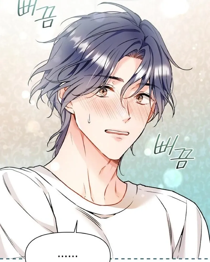 Satan’s Pure Love Chapter 16 - page 45