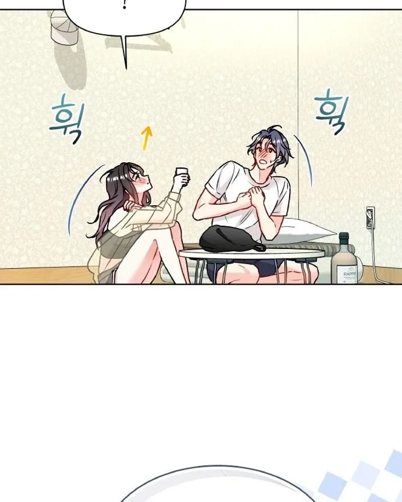 Satan’s Pure Love Chapter 16 - page 55