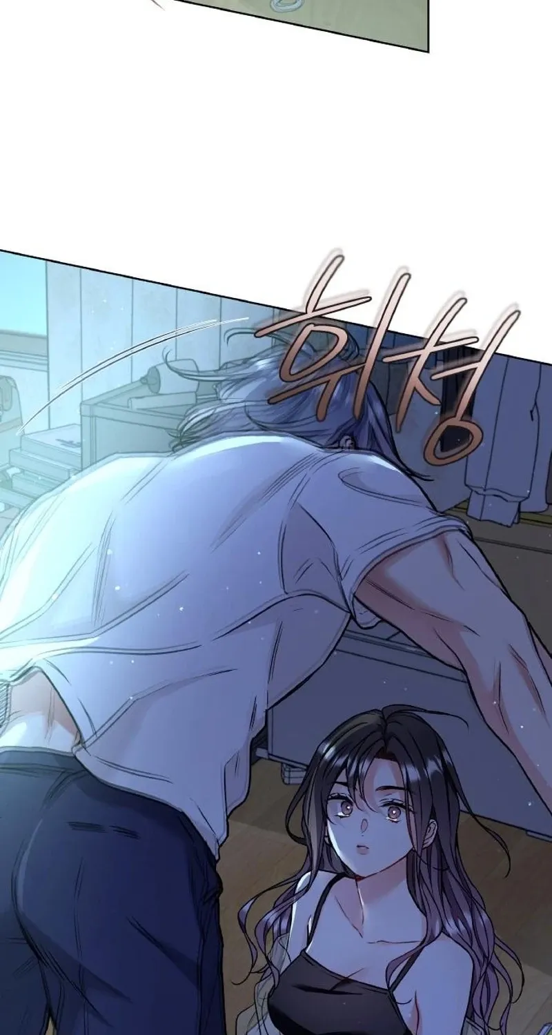 Satan’s Pure Love Chapter 16 - page 68