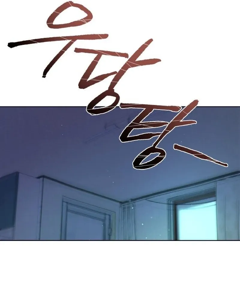 Satan’s Pure Love Chapter 16 - page 70