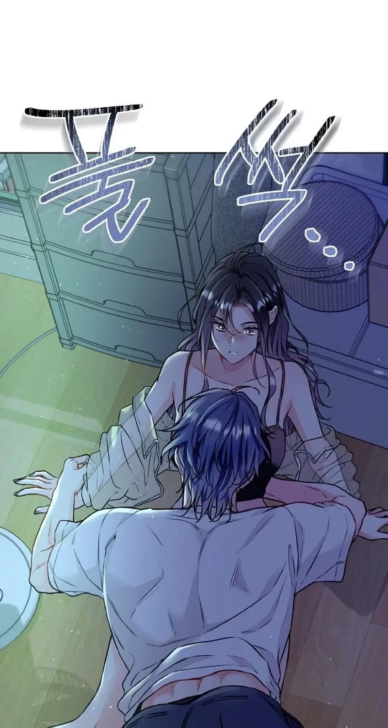 Satan’s Pure Love Chapter 16 - page 71