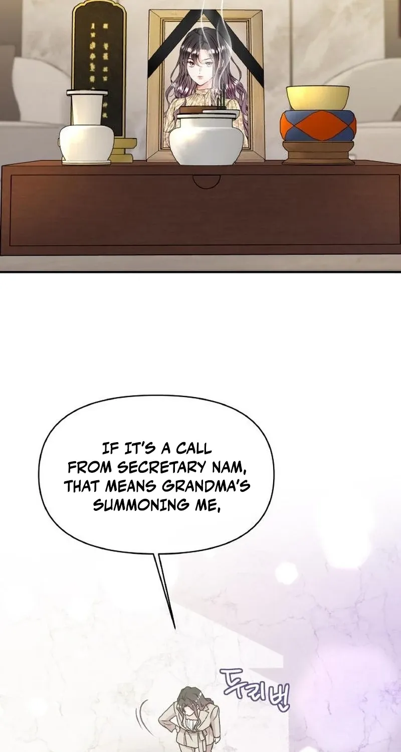 Satan’s Pure Love Chapter 15 - page 2