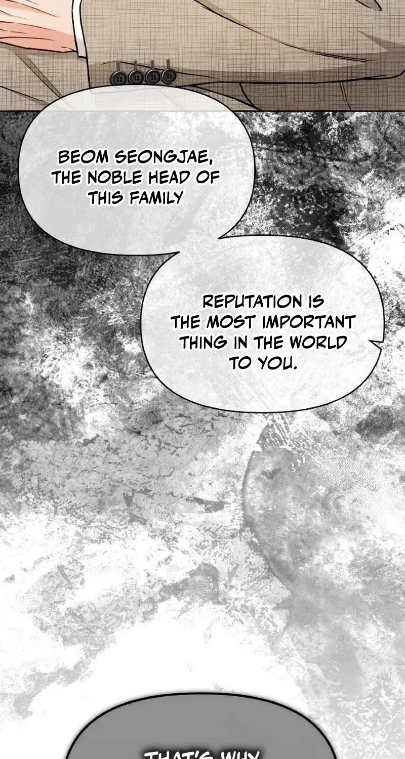 Satan’s Pure Love Chapter 15 - page 26