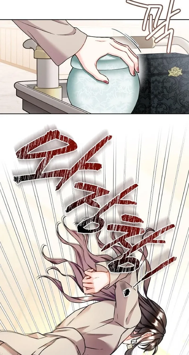 Satan’s Pure Love Chapter 15 - page 40