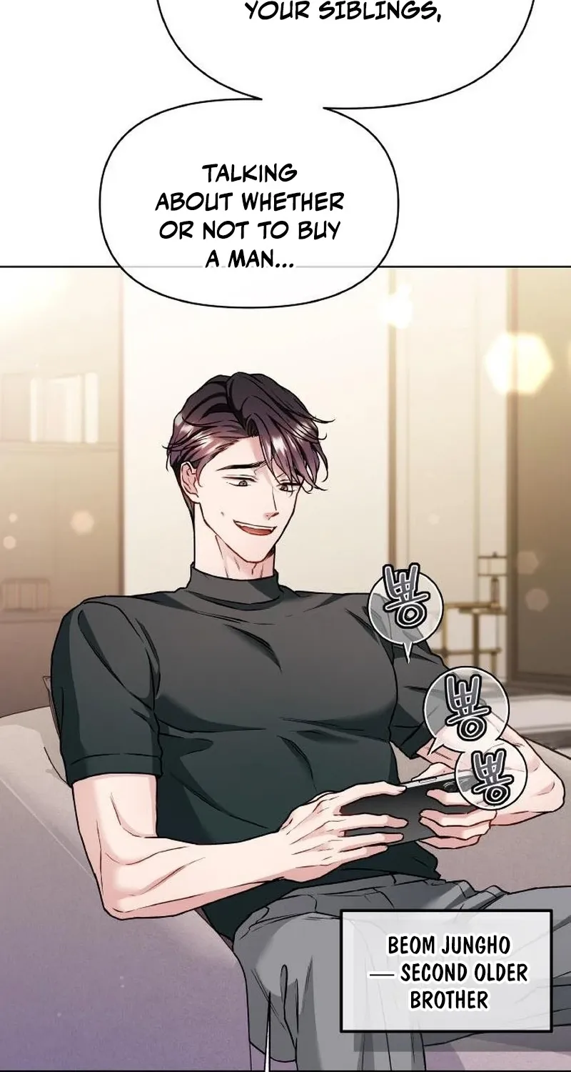 Satan’s Pure Love Chapter 15 - page 7