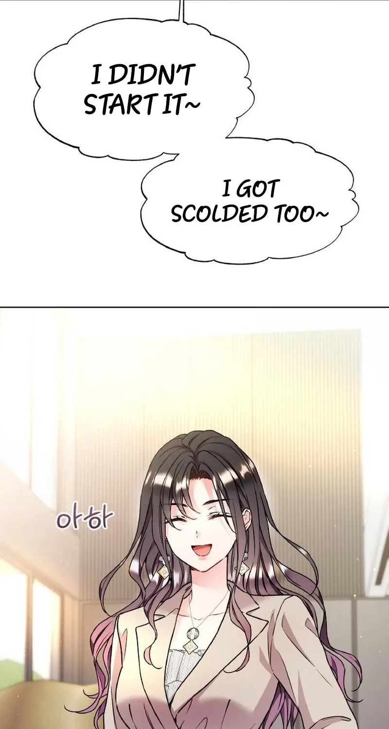 Satan’s Pure Love Chapter 15 - page 8