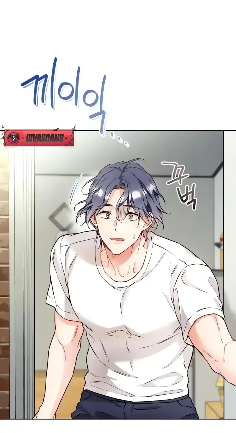 Satan’s Pure Love Chapter 14 - page 20