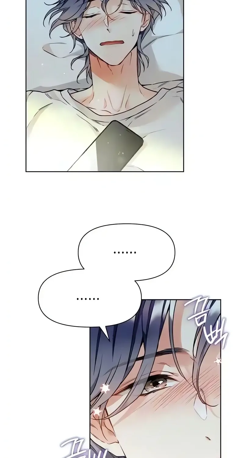 Satan’s Pure Love Chapter 14 - page 4