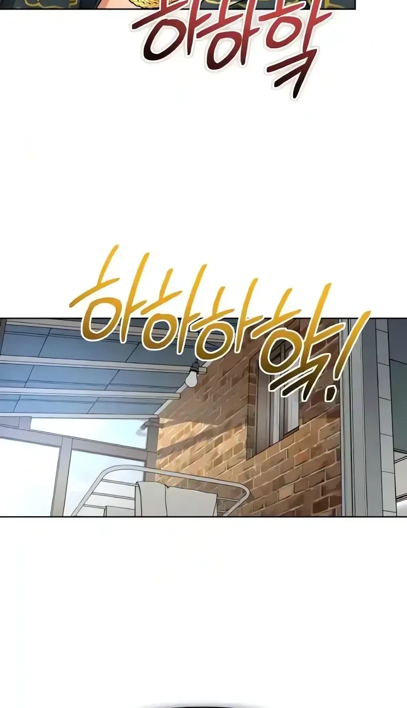 Satan’s Pure Love Chapter 14 - page 40