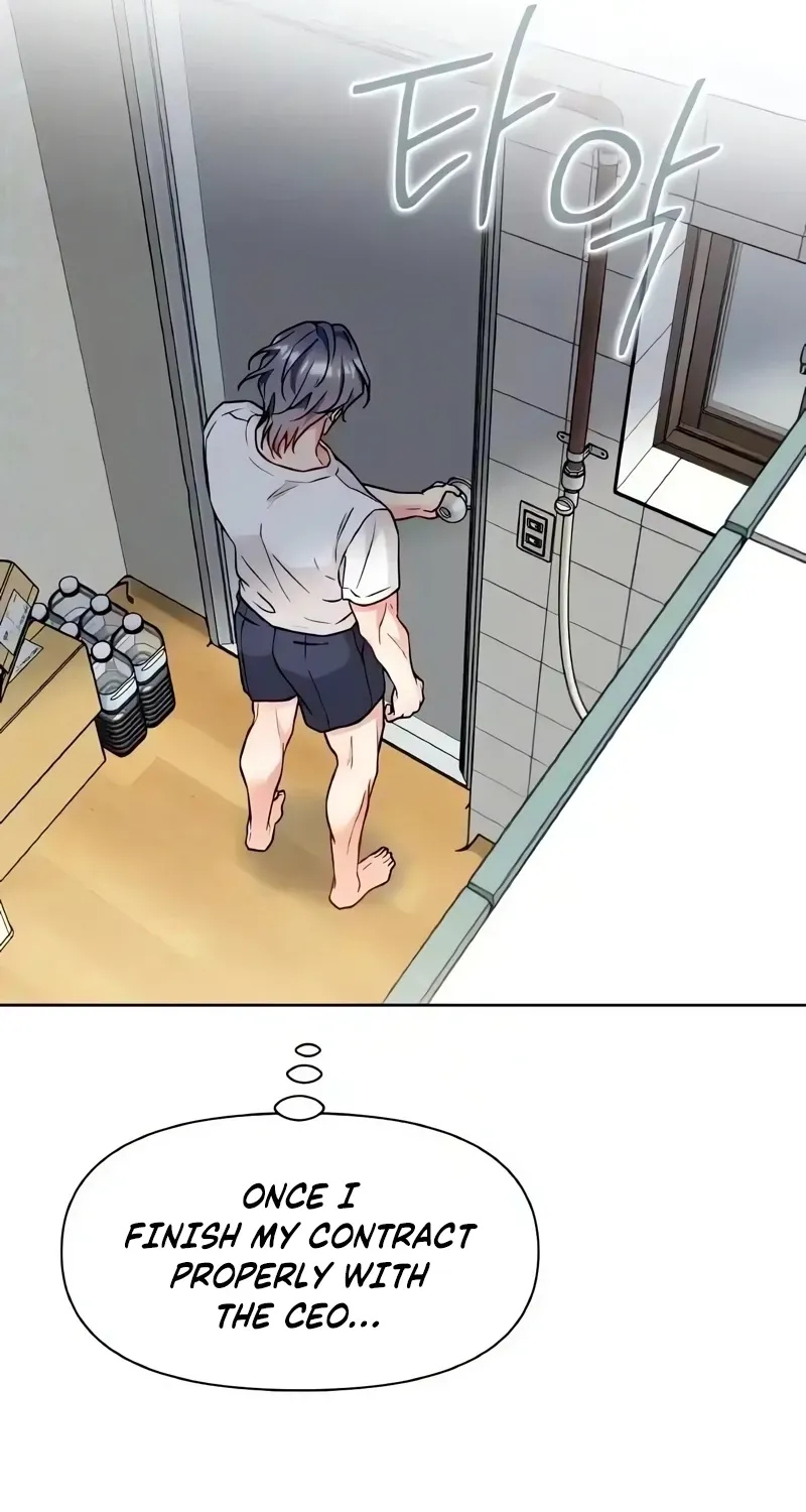 Satan’s Pure Love Chapter 14 - page 50